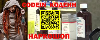 Альфа ПВП Новозыбков