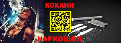 Альфа ПВП Новозыбков