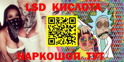 mix Обнинск