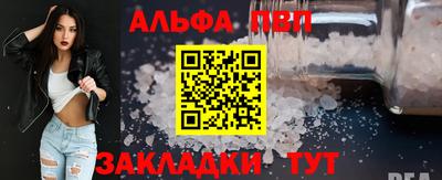 mix Нягань
