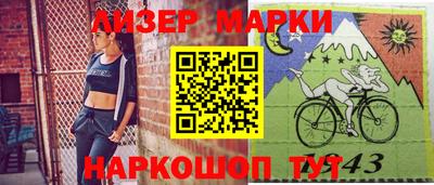 Альфа ПВП Новозыбков