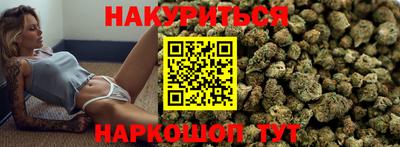 Альфа ПВП Новозыбков