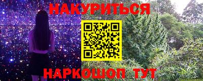 mix Обнинск