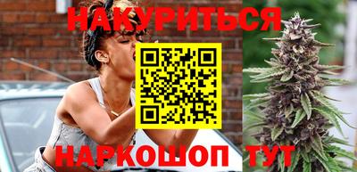 стафф Новодвинск