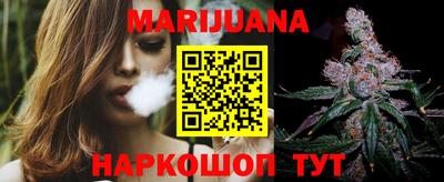 стафф Новодвинск