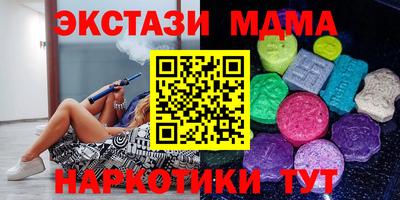 Альфа ПВП Новозыбков