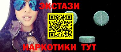mix Нягань