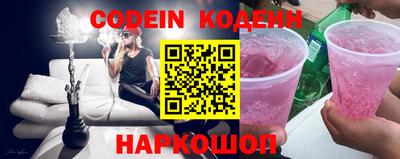 Альфа ПВП Новозыбков