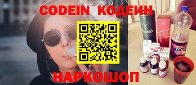 mix Обнинск