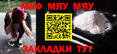 Альфа ПВП Новозыбков