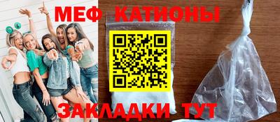 ешки Новокубанск